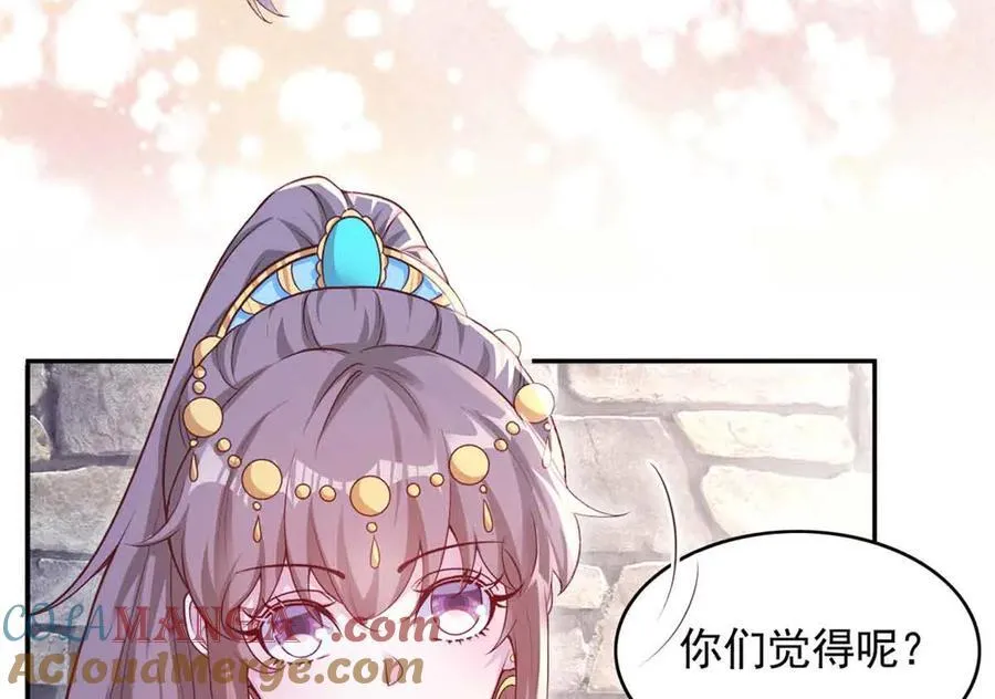 610 第22页