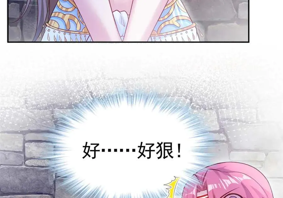 610 第24页