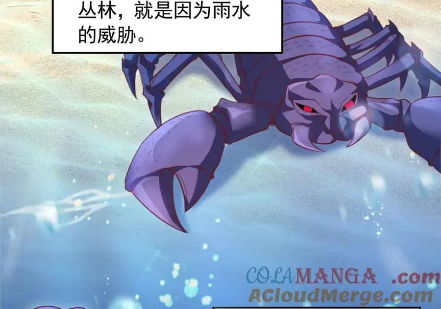 610 第28页