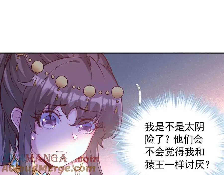610 第31页