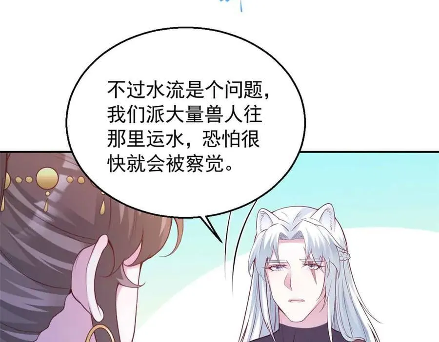 610 第35页