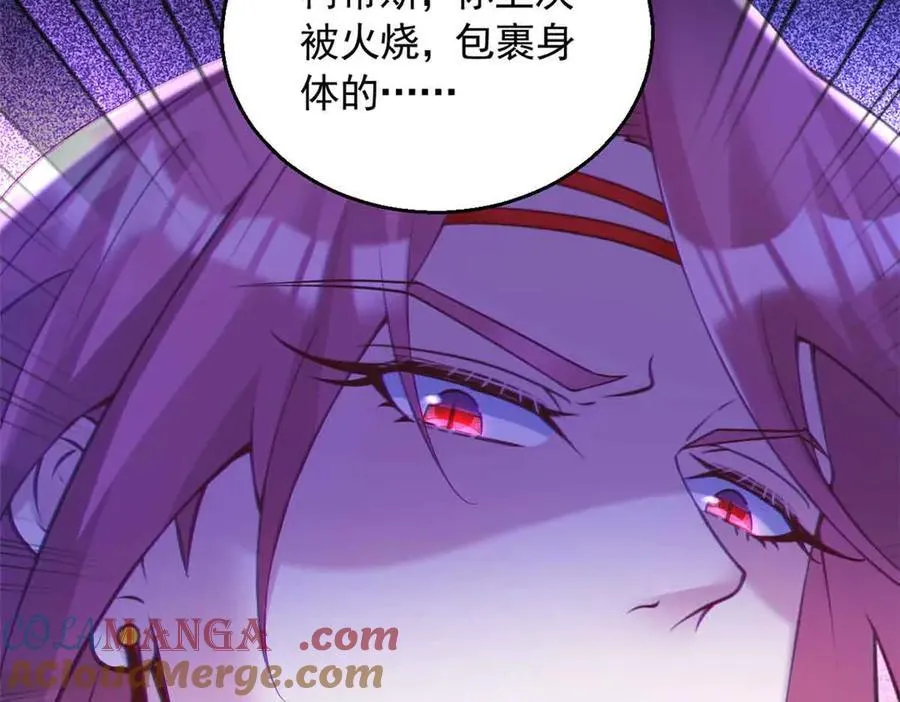 610 第40页