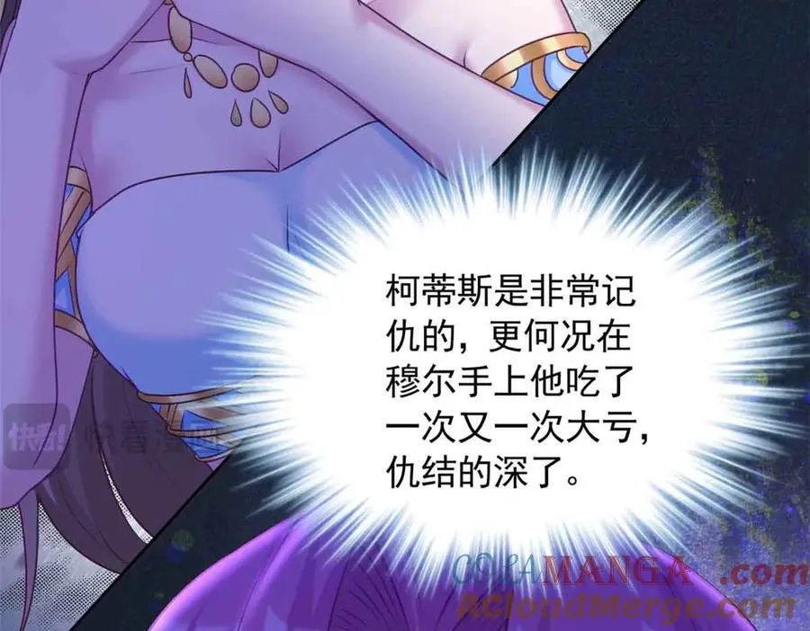 610 第46页