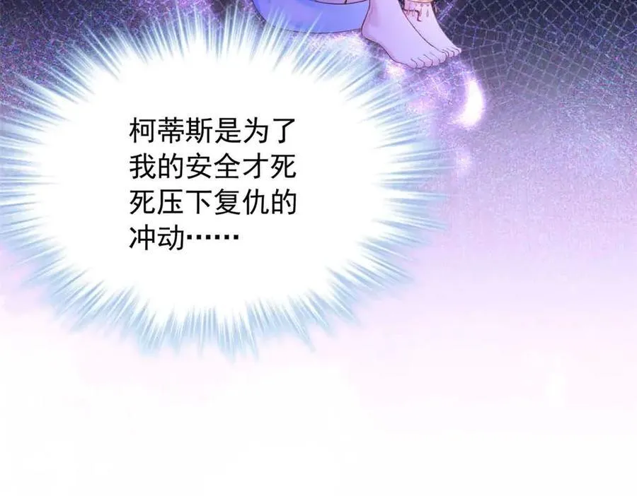 610 第50页