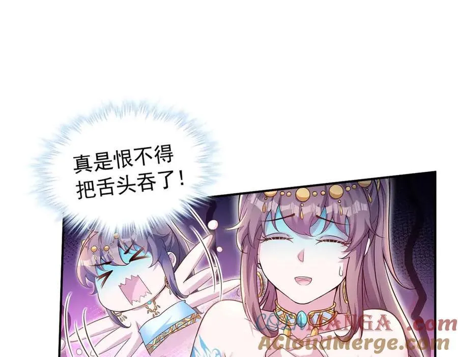 610 第52页