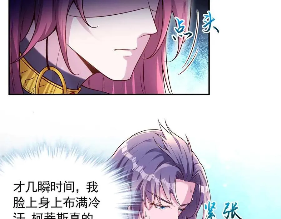 610 第54页
