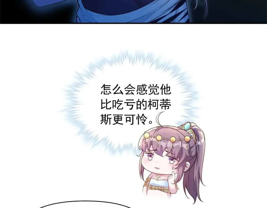 610 第56页