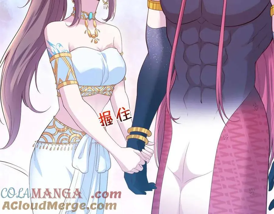610 第58页