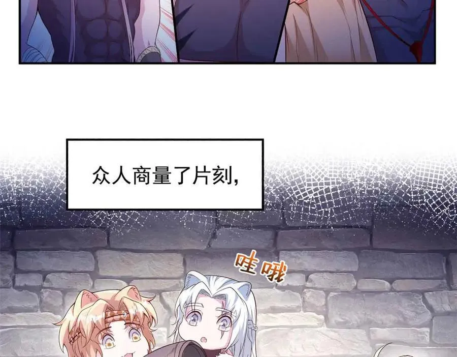 610 第60页