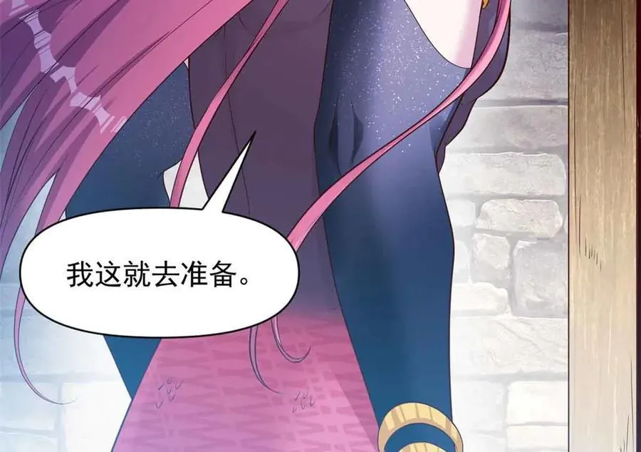 610 第63页