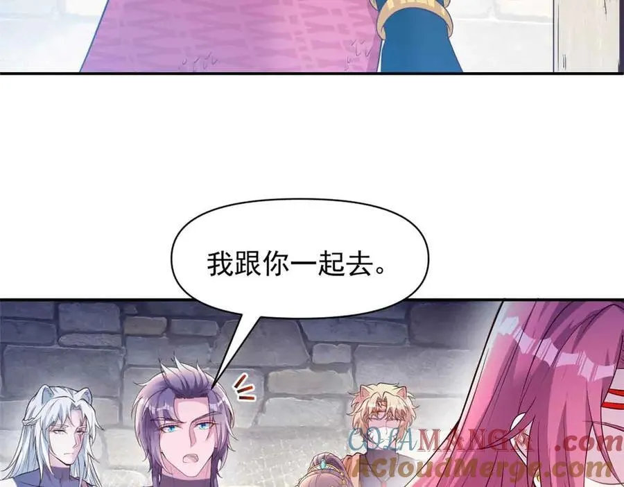610 第64页