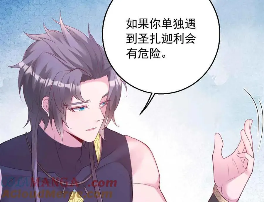 610 第67页