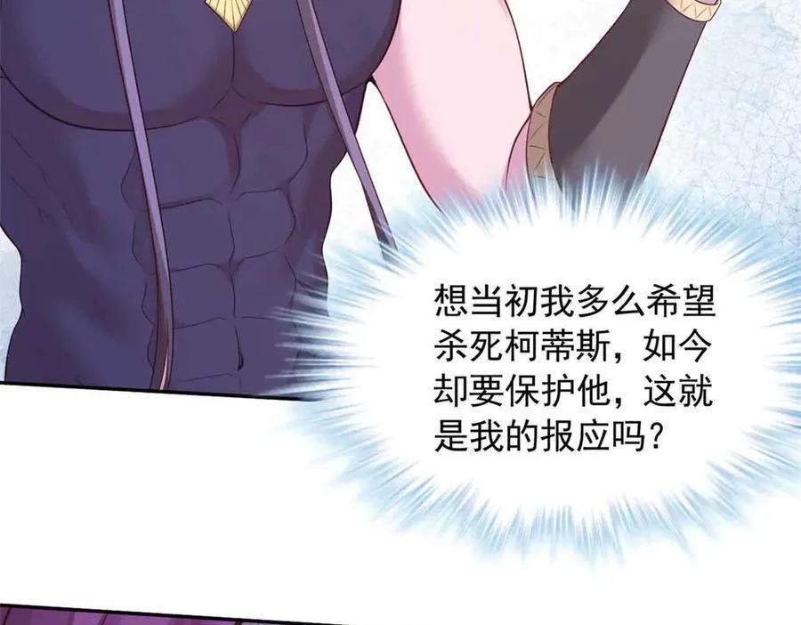 610 第68页