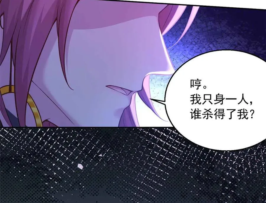 610 第69页