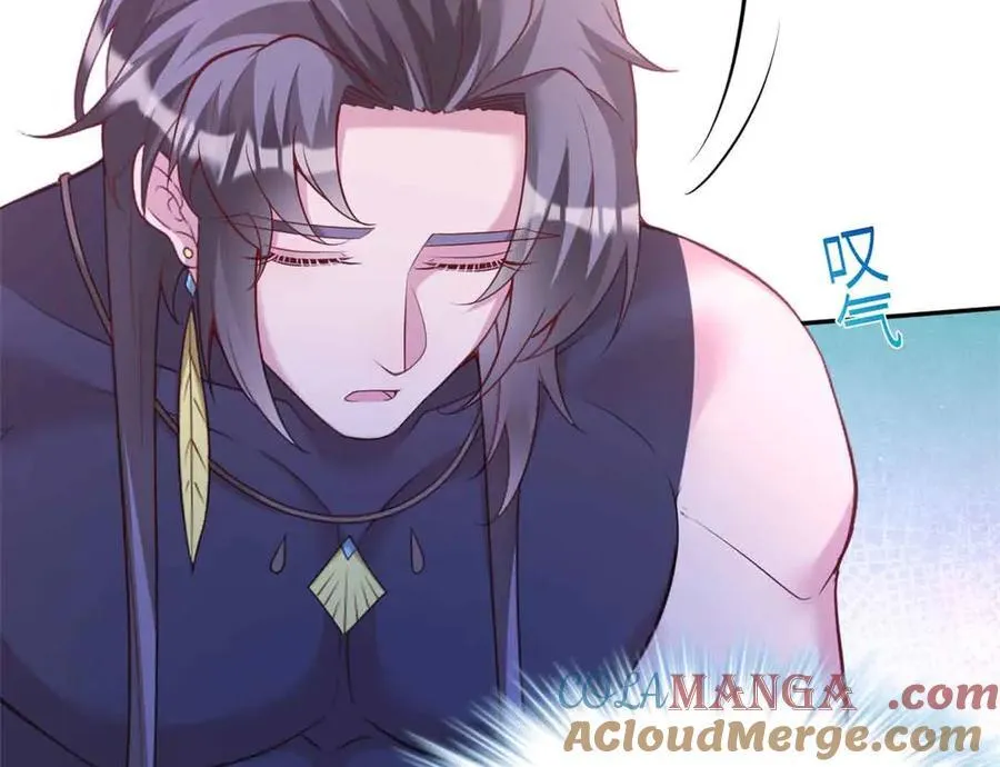 610 第73页