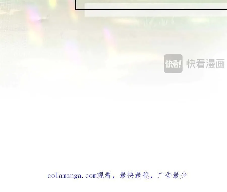 610 第77页