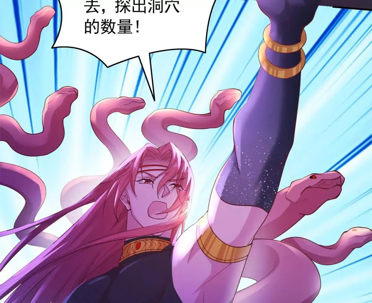 611 第6页