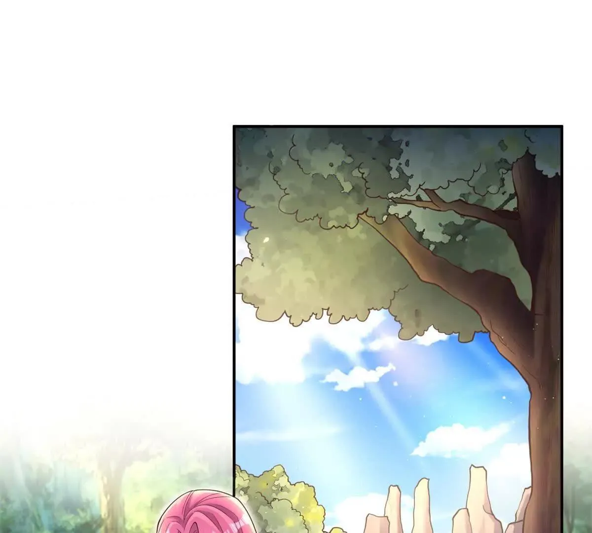 611 第13页