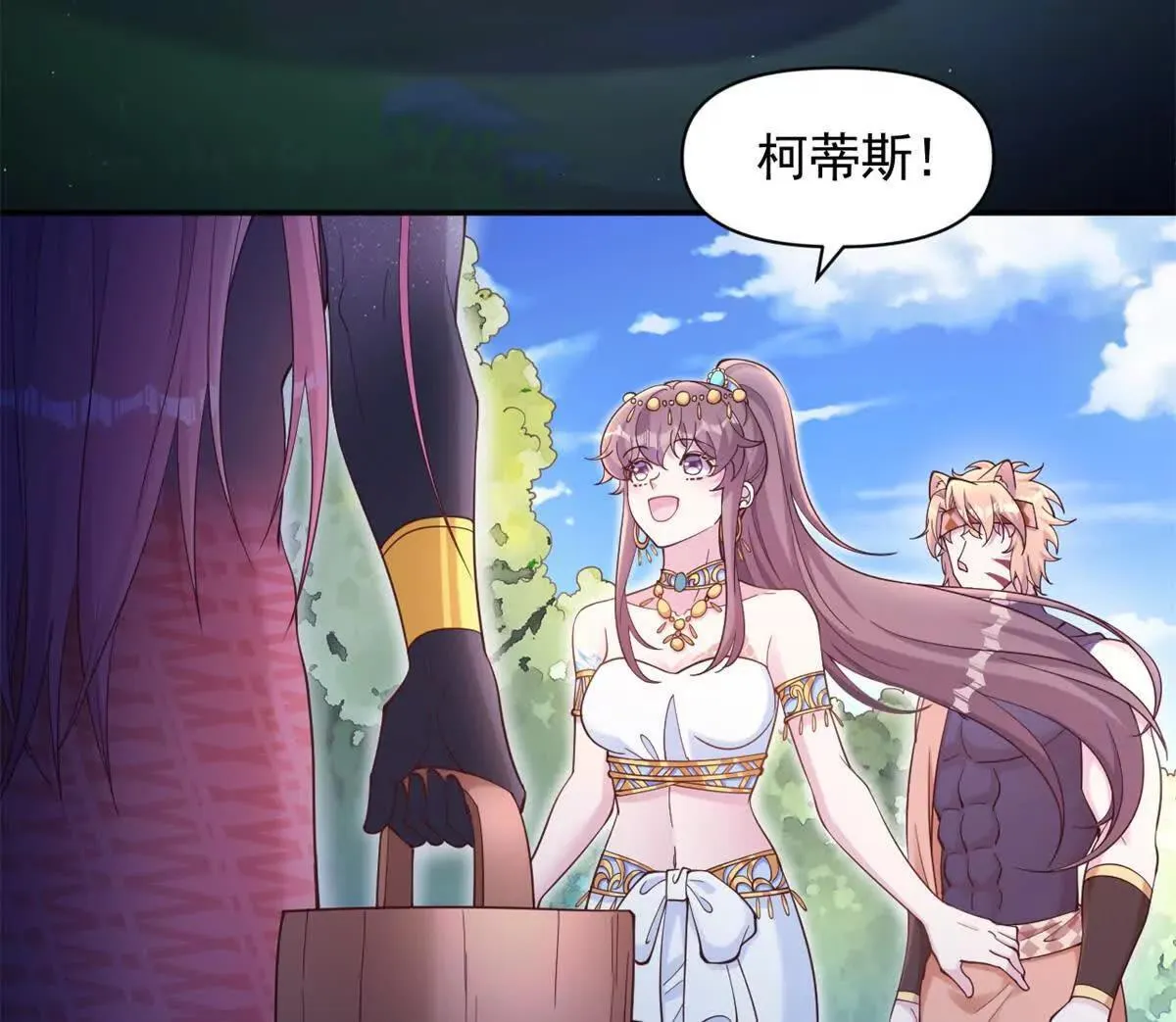 611 第16页