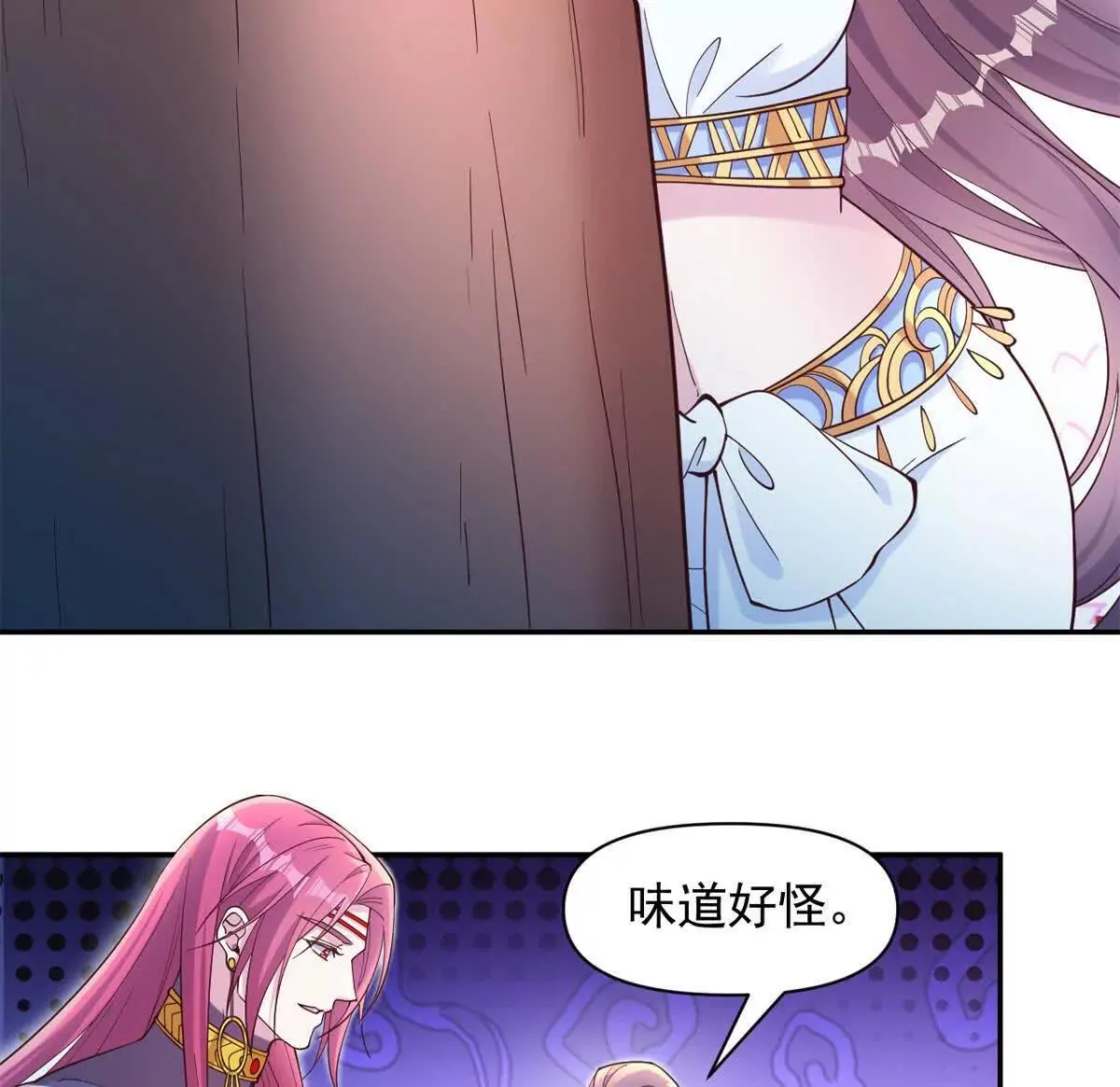 611 第18页