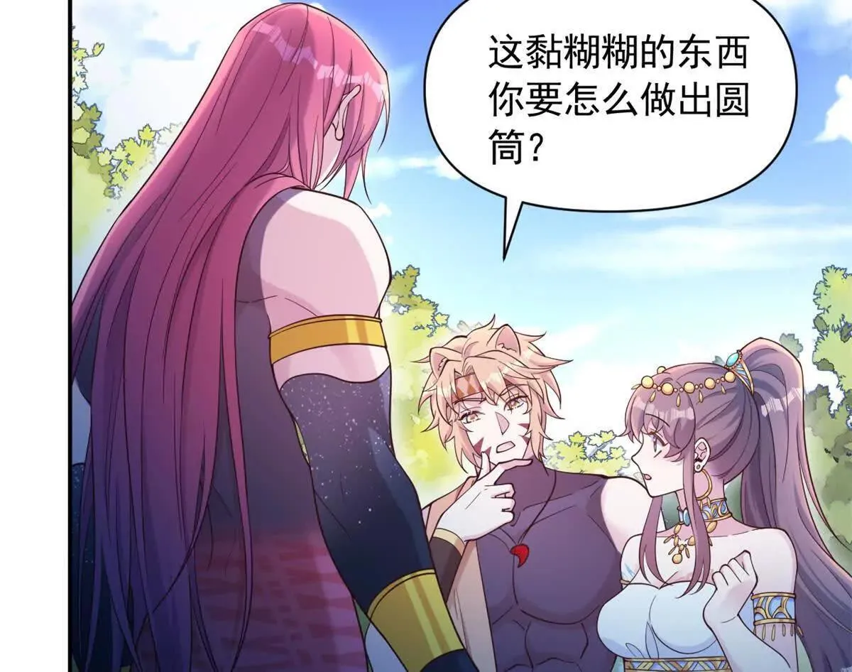 611 第22页