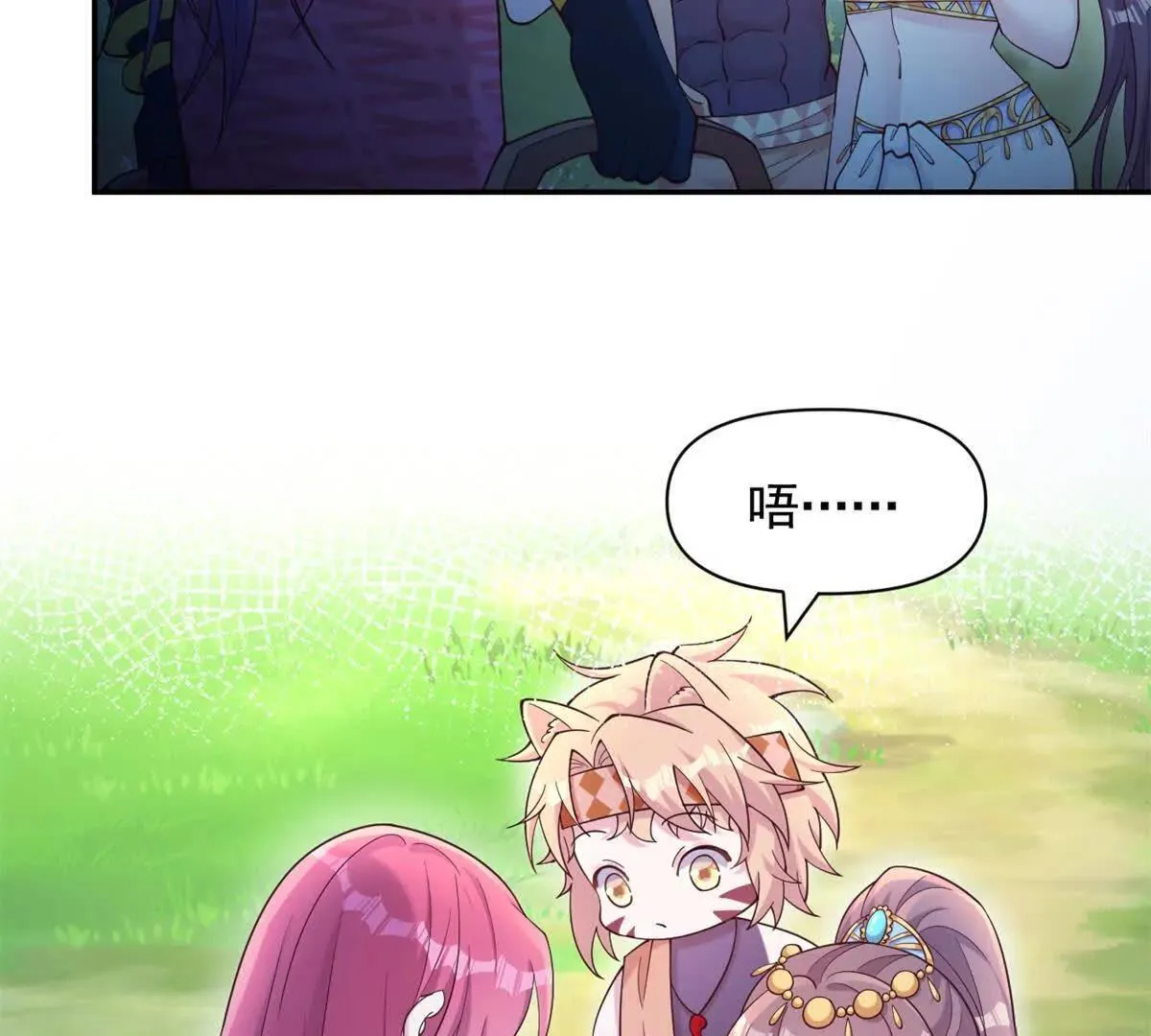611 第23页