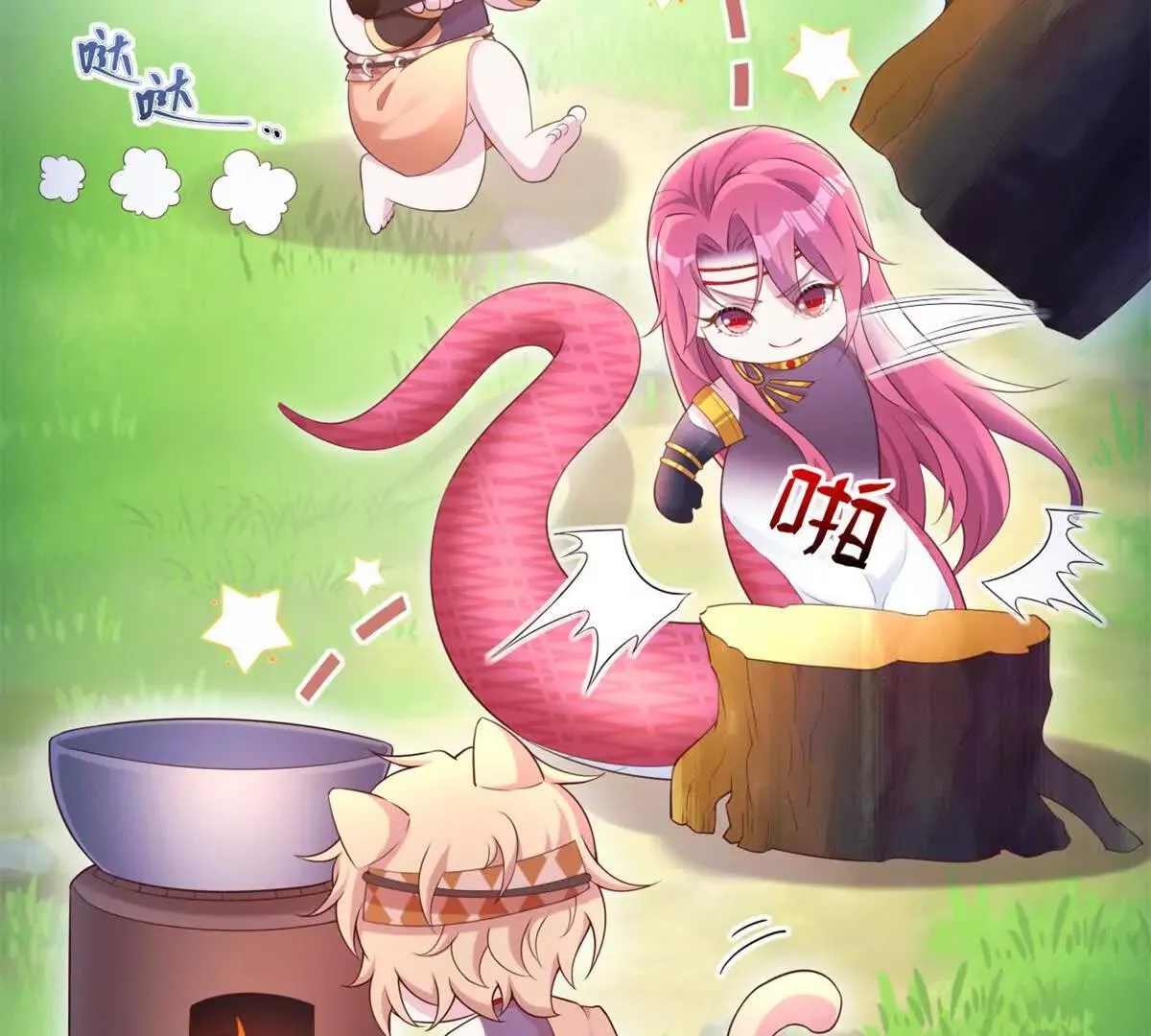 611 第27页