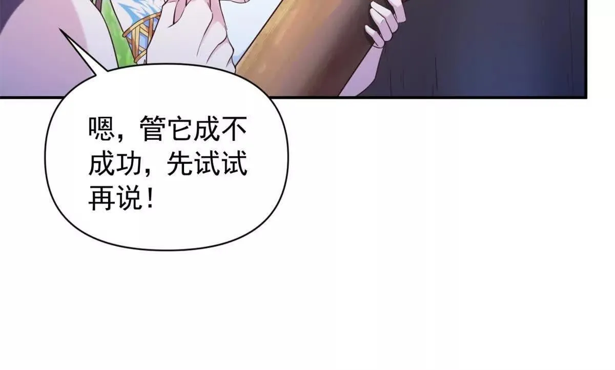 611 第38页