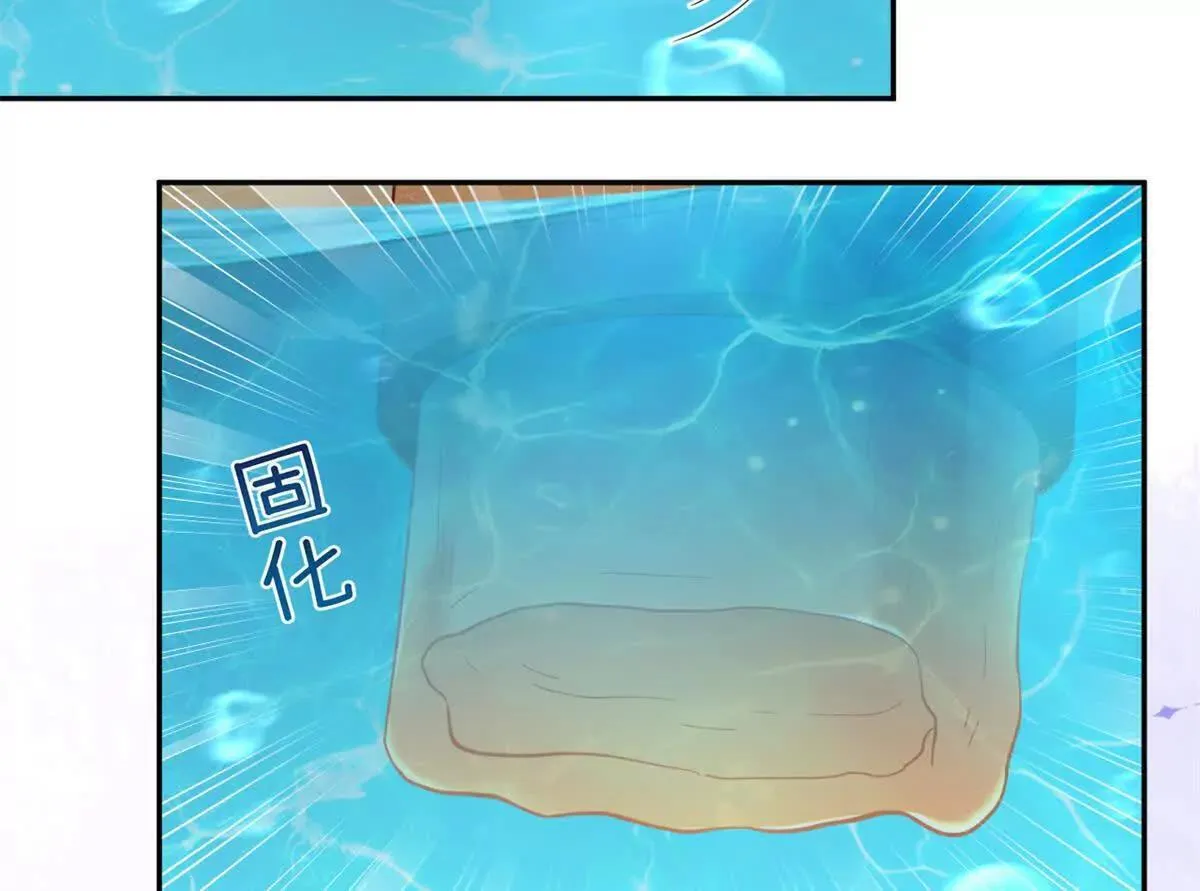 611 第46页