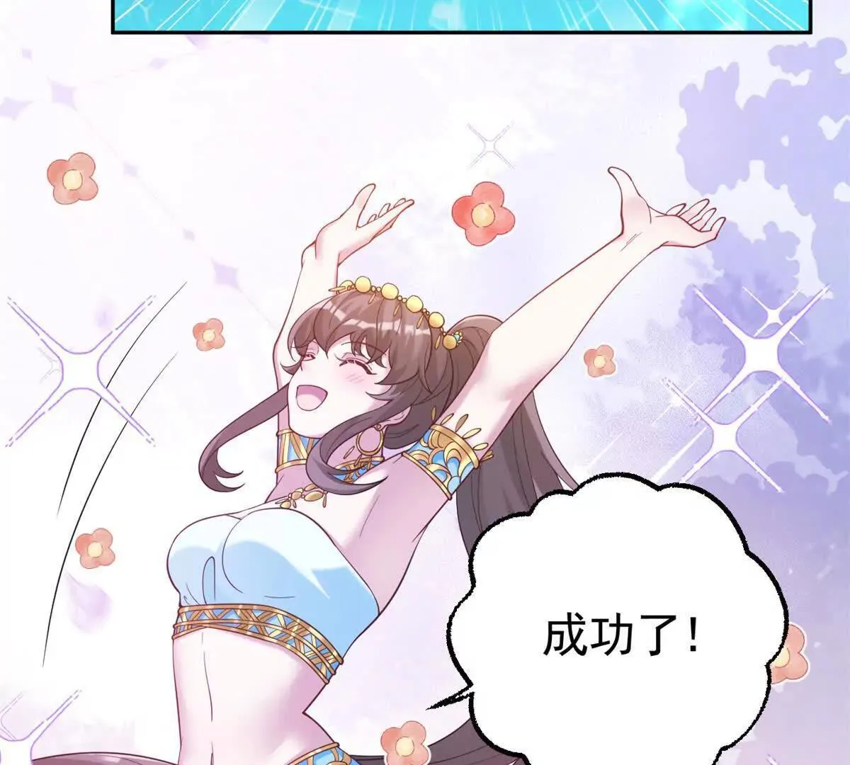 611 第47页