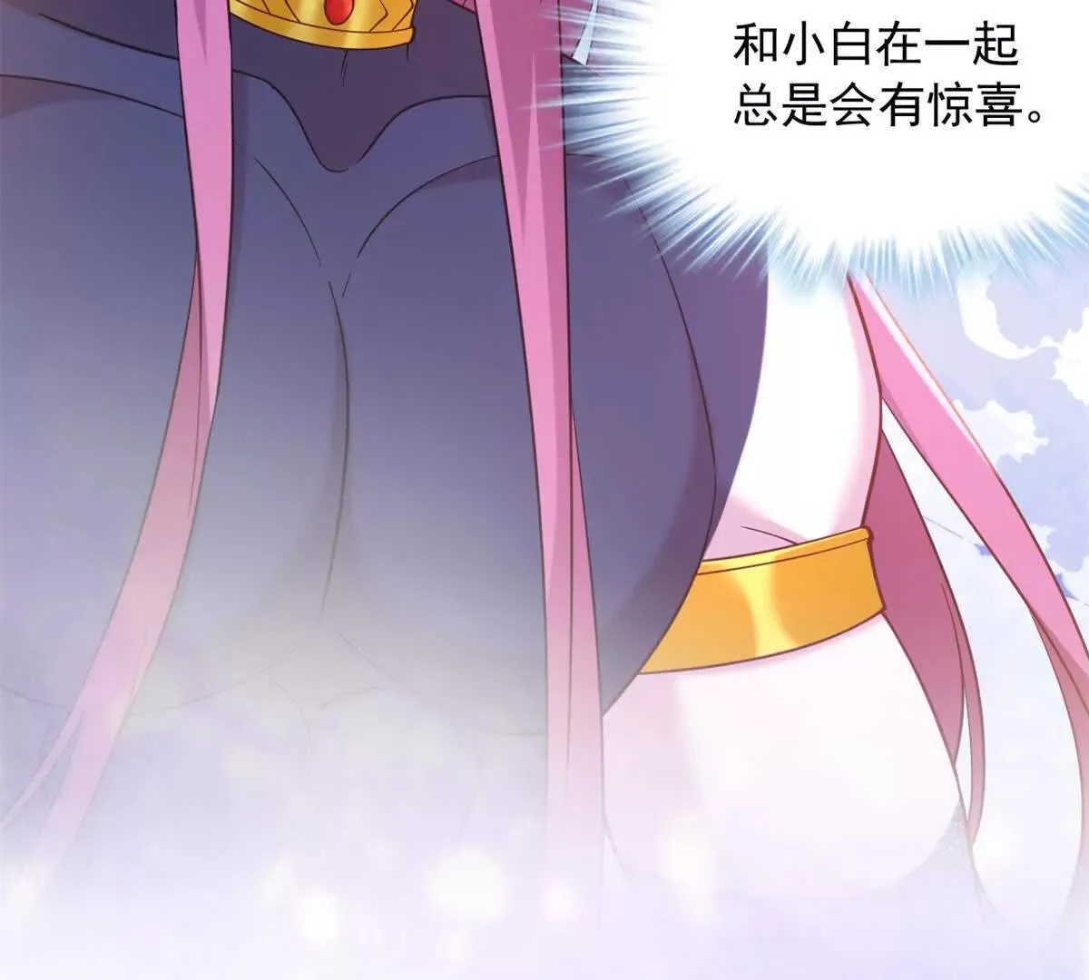 611 第51页