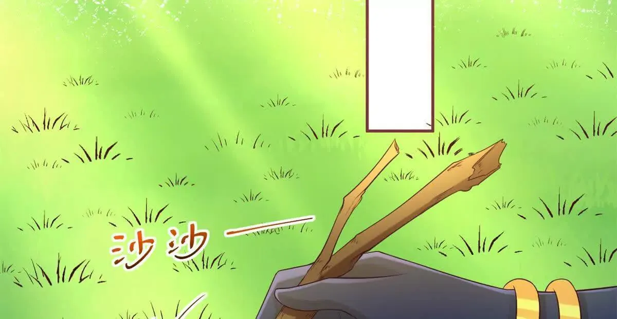 611 第56页
