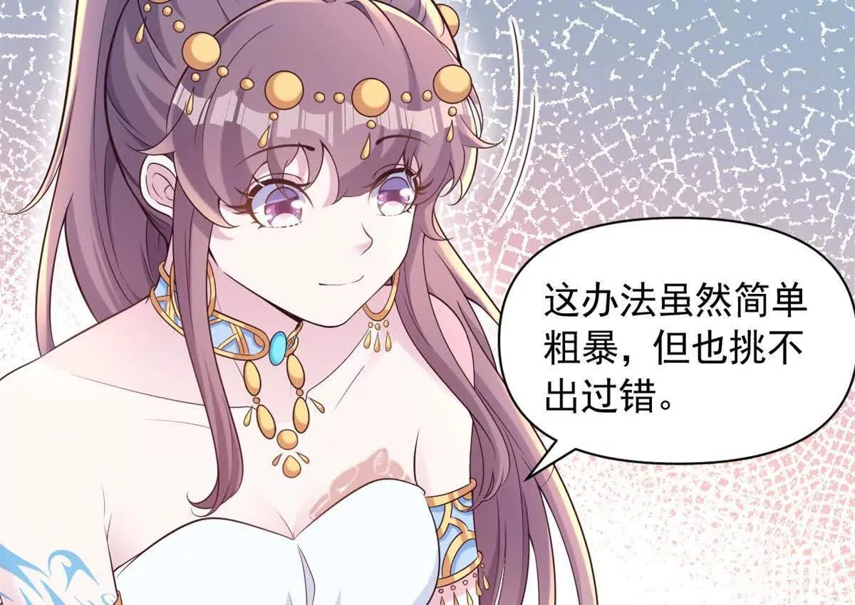 611 第60页
