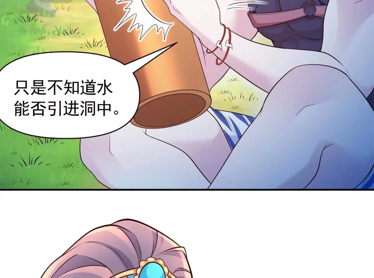 611 第62页
