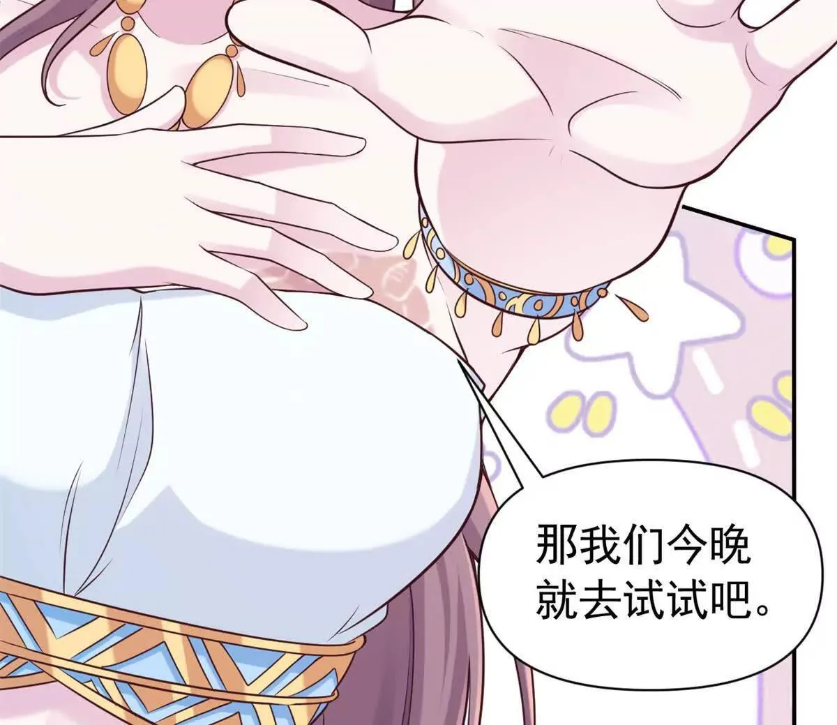 611 第64页