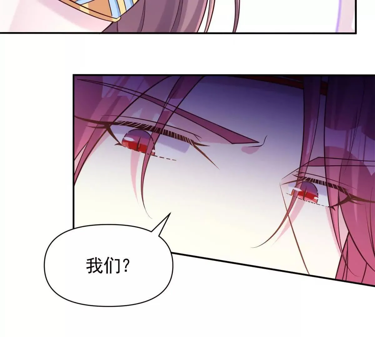 611 第65页