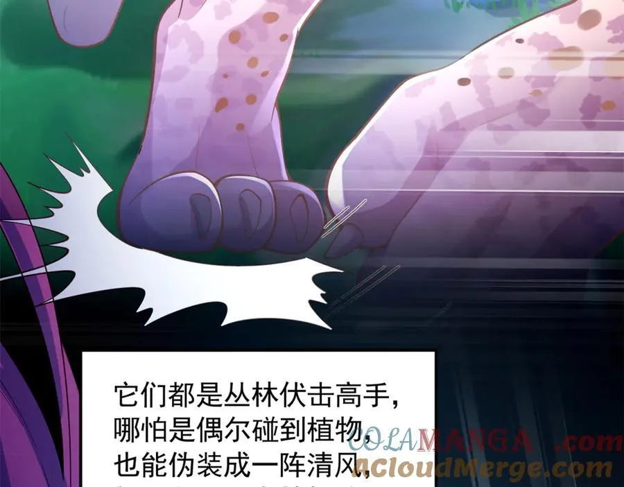 612 第4页