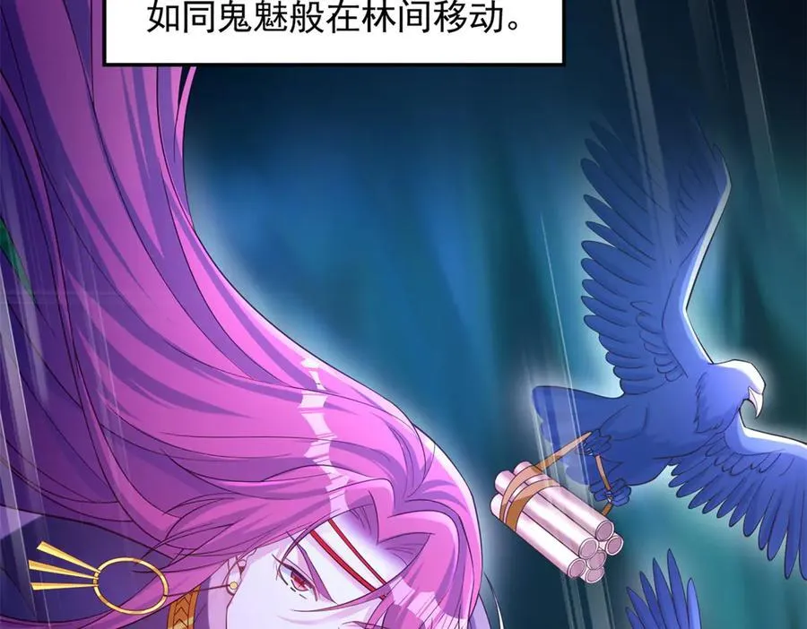 612 第5页