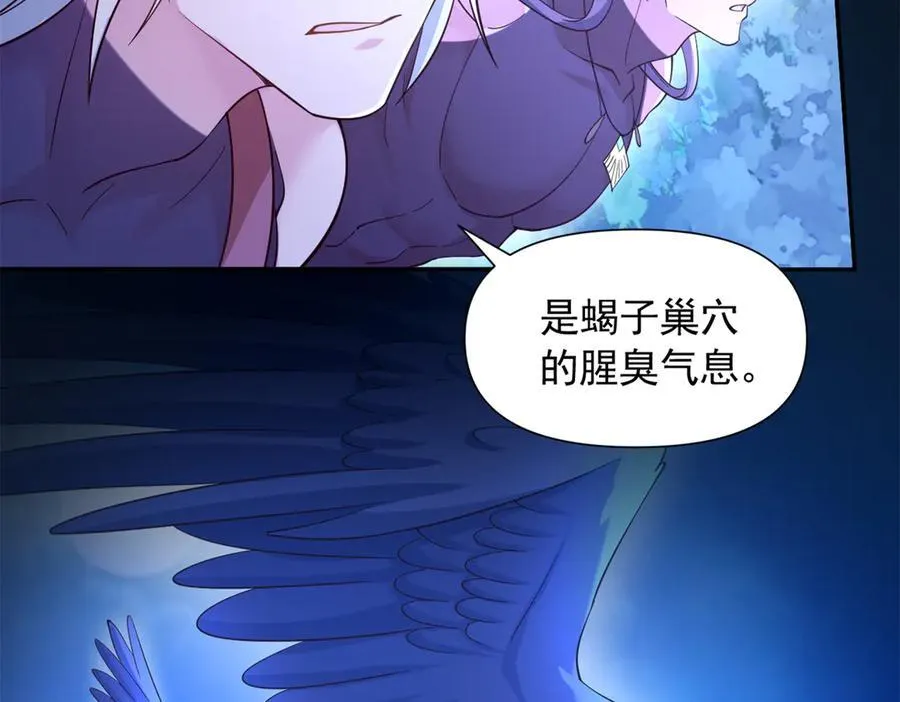612 第9页