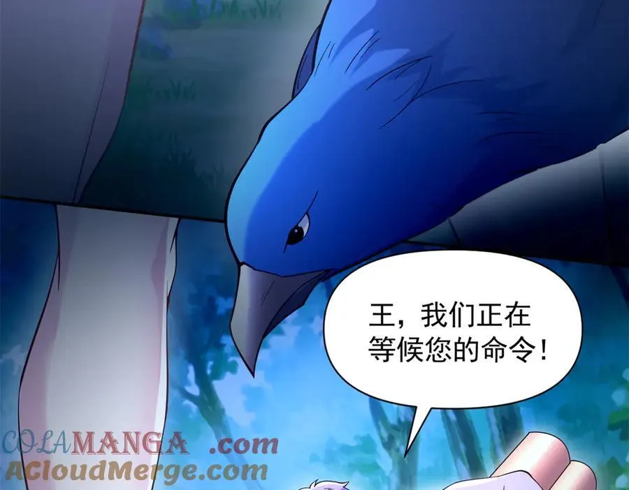 612 第13页
