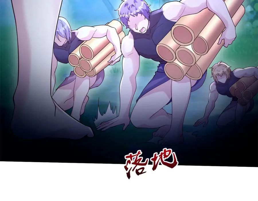 612 第14页