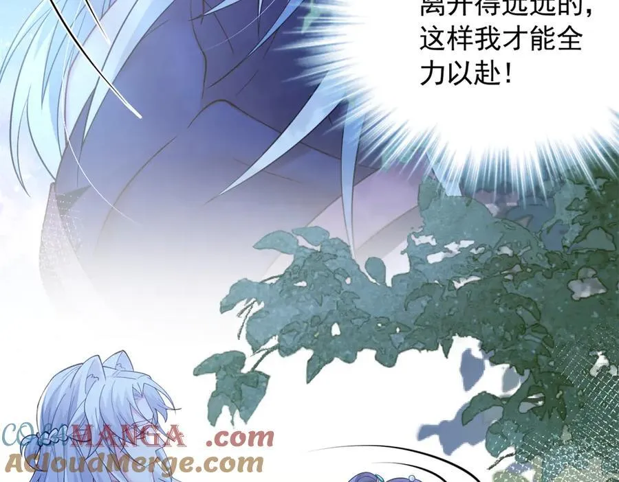 612 第19页