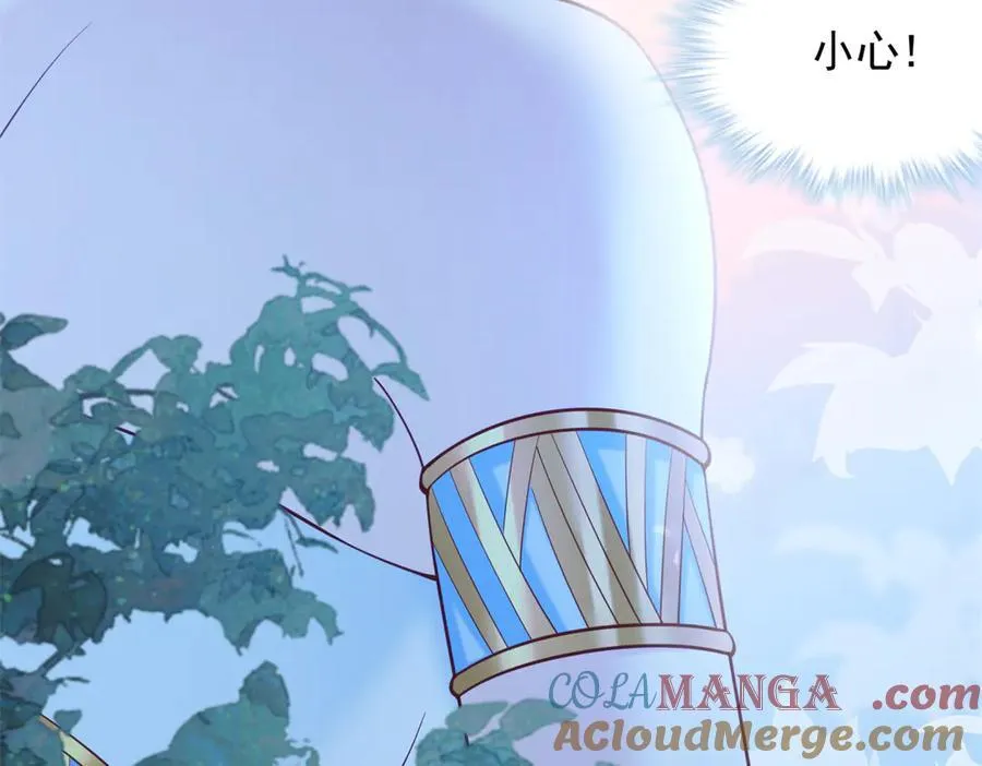 612 第22页