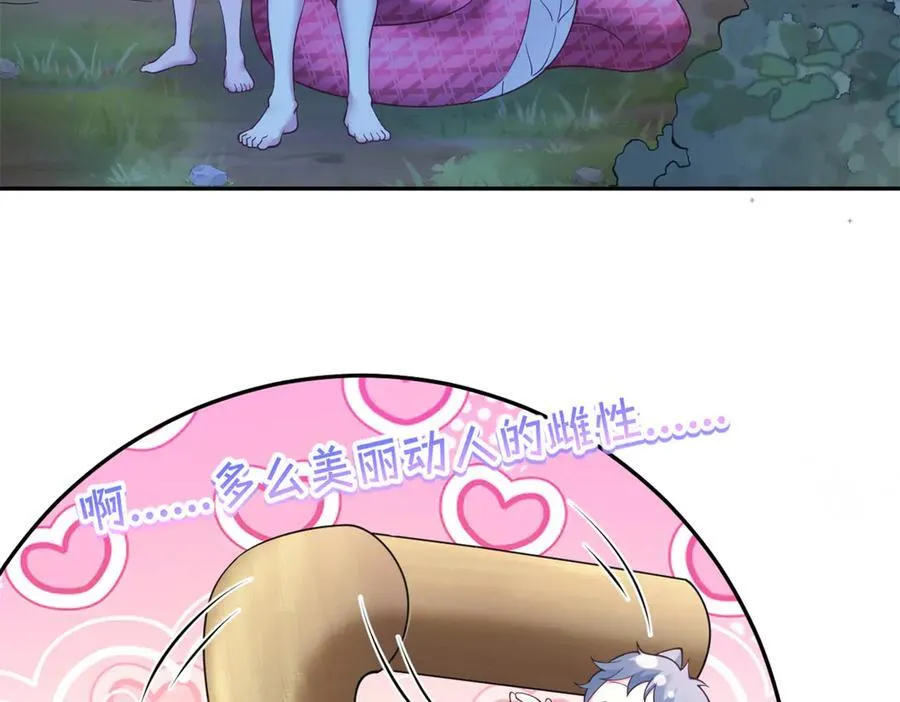 612 第24页