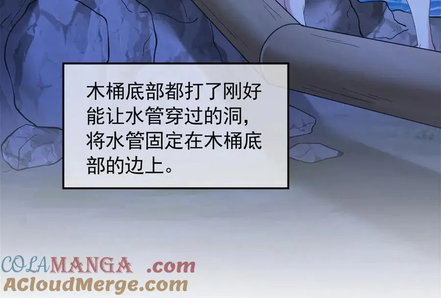 612 第31页