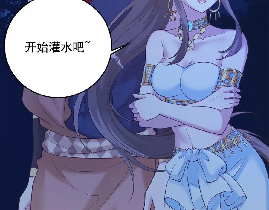 612 第33页