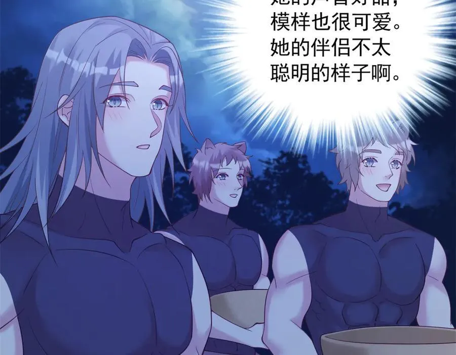 612 第35页