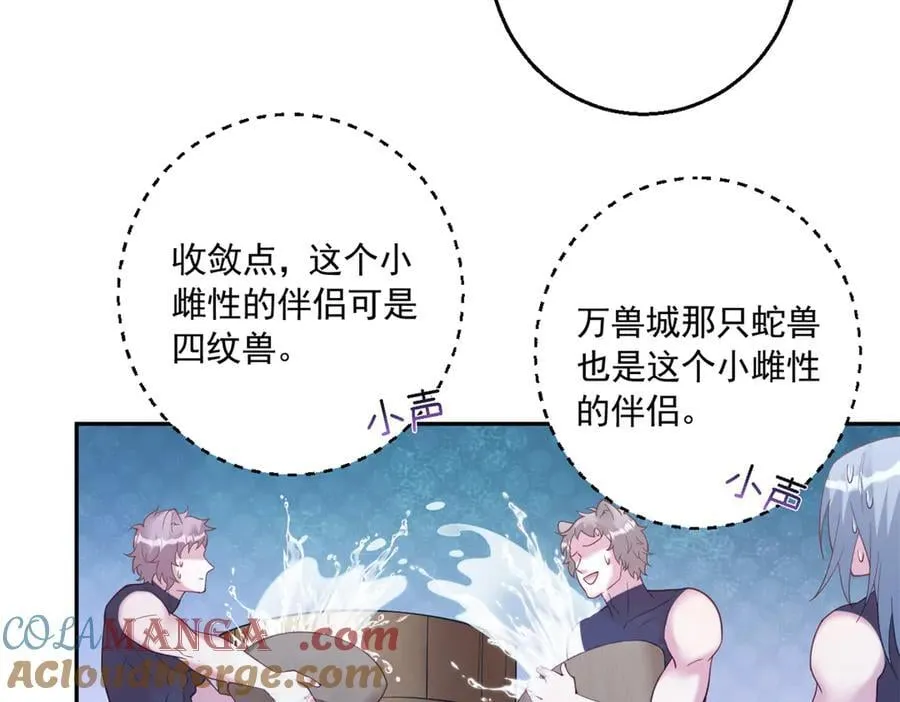 612 第37页