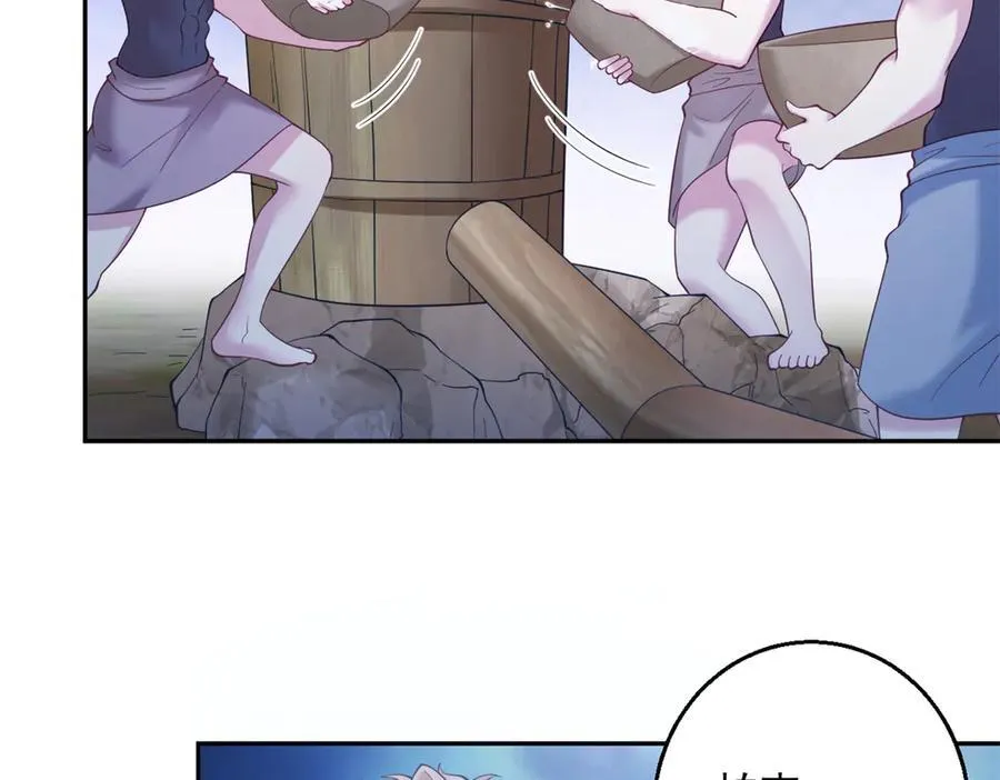612 第38页