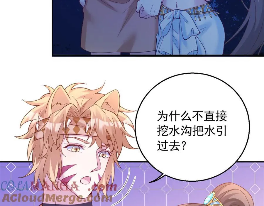 612 第40页